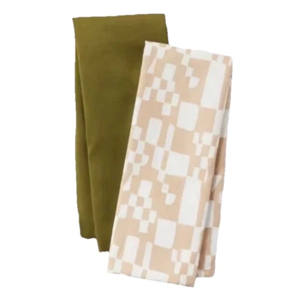 2‎ Pack Room Essentials Body Pillow Covers Olive Green & Tan 20" x 52" NEW